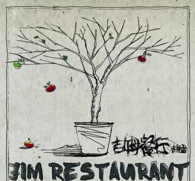 唱民谣的都是诗人,一首《成都》爱上民谣