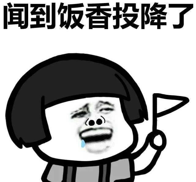 淘宝阿里旺旺表情包展示