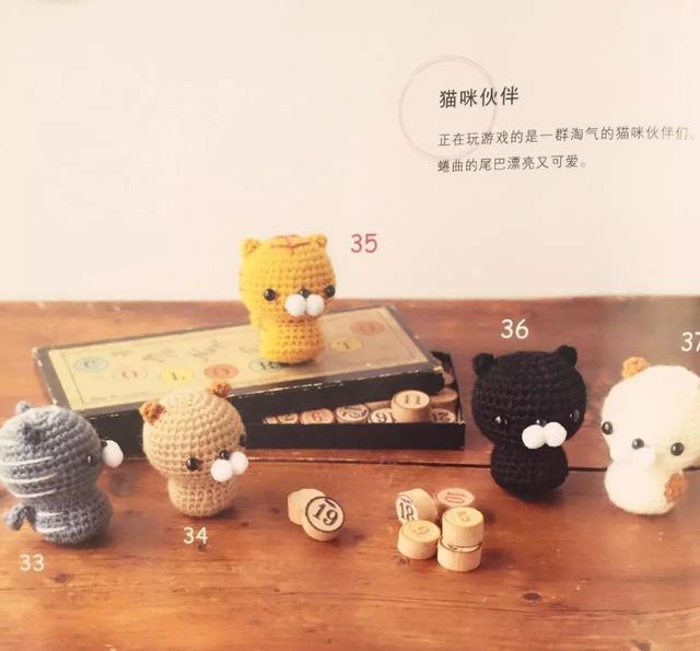 可爱的手机挂饰，我知道你需要的