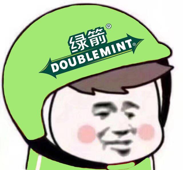 成语药店飞龙指的是什么_这是什么成语看图(3)