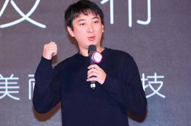 熊猫TV成功出售?传国民大少爷王思聪发福利红