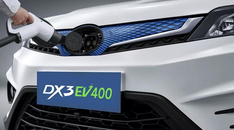 续航400km 东南DX3 EV400成都车展上市8.98万起