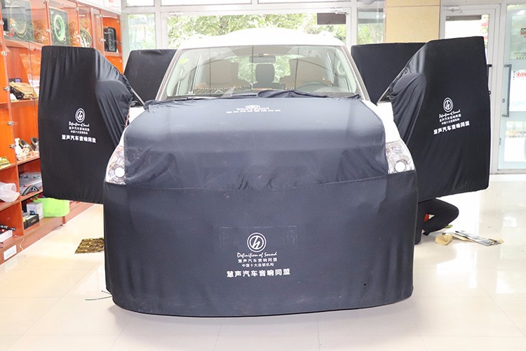 汽车音响真的比原来的好吗,罗曼蒂克的时刻宁