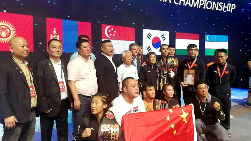 PFL与咪咕视频完成签约