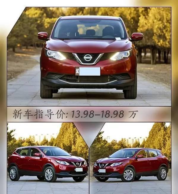 SUV购车参考 2017年4月全国SUV销量盘点（上）