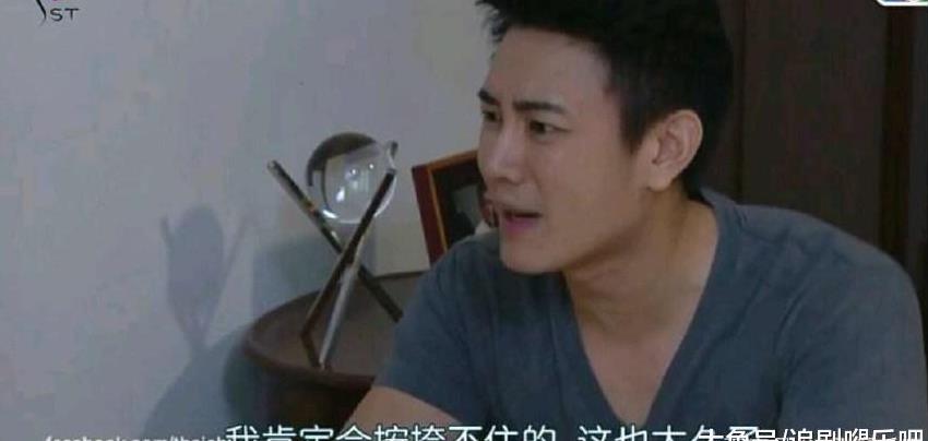 先婚后爱 欢喜冤家的泰剧《呛辣情缘》, 蒙心匿