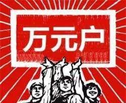30年前买的桑塔纳, 相当于现在的什么车子?