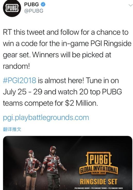 pgi是什么意思 新浪网