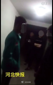 保定安国市发生一起中学生欺凌事件