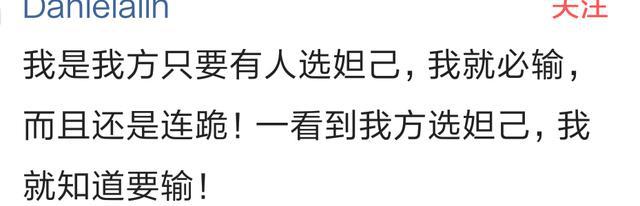 ������ҫ��ʲôӢ�ۿ�������һ�����˵�������н���ͷ��Ұ��