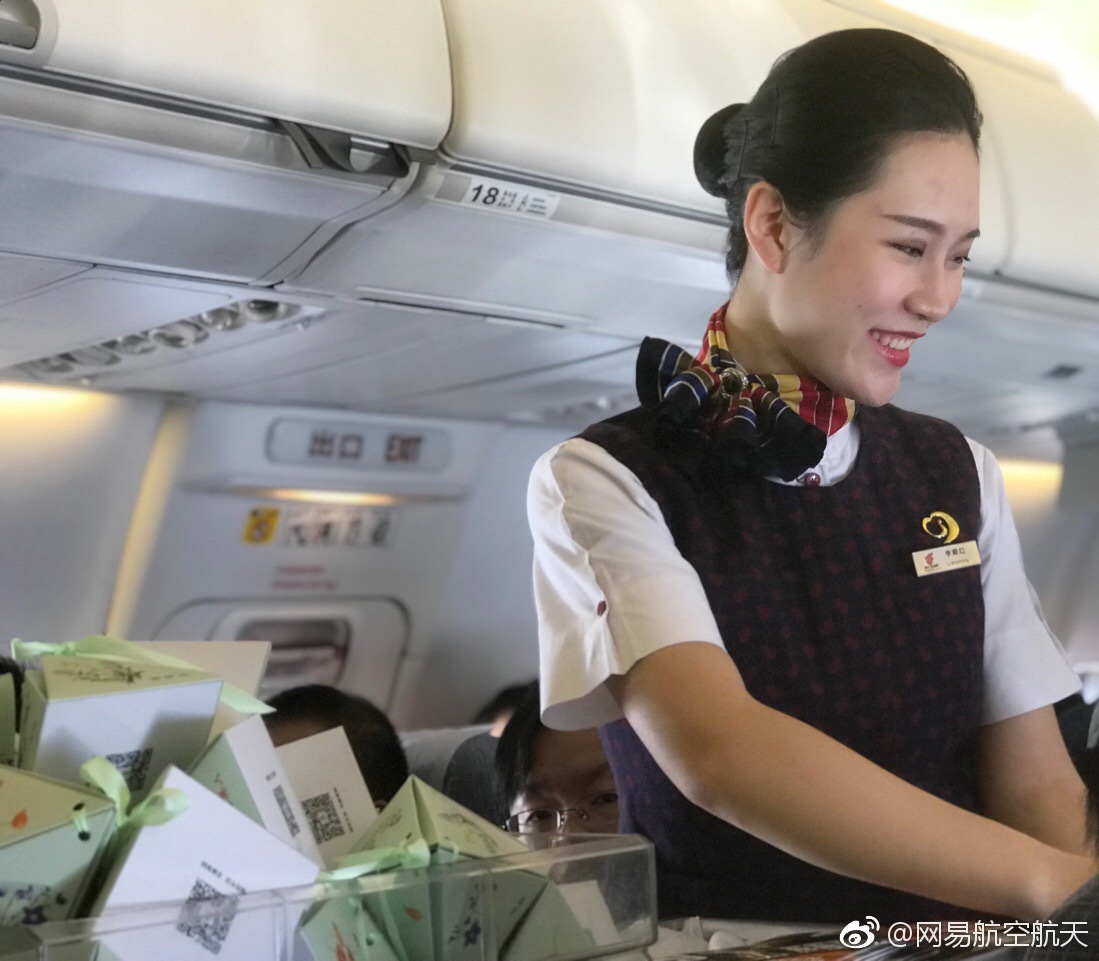 CA1429世园会特殊航班已经落地重庆。据