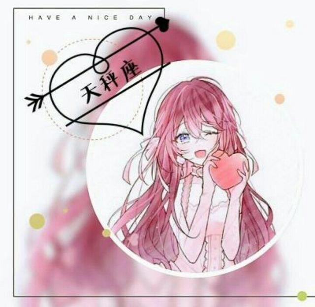 动漫头像女 梦幻 星座,动漫女生 仙气 十二星座动漫头像(女)