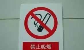 在加油站加油一定不要做这些事情