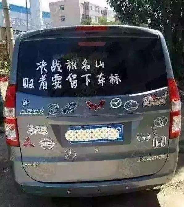 农村人买最多的5款车, 第一款是神车!