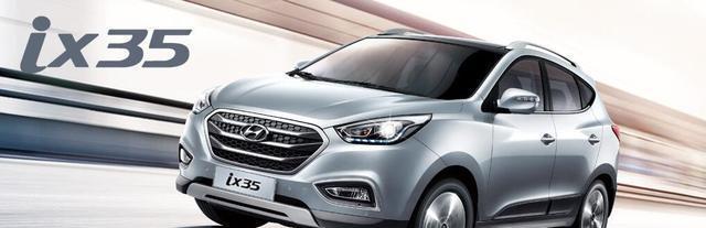 北京现代又降价了 便宜10万 5座SUV车型 IX35