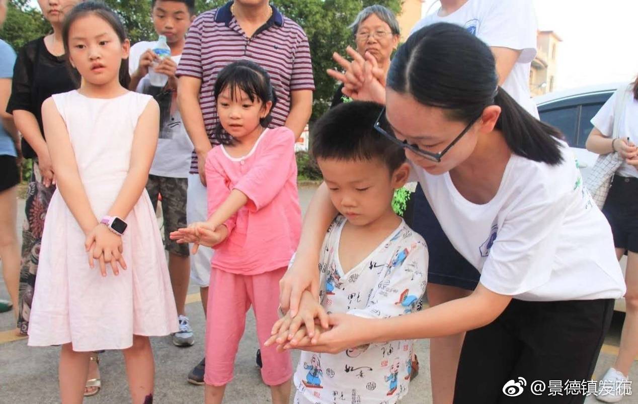 感悟新时代 奋斗新征程--校团委组织开展暑期