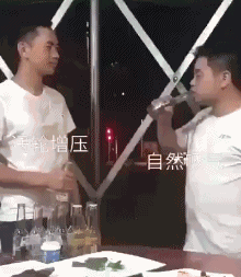搞笑gif:看到这一图,想起了我好姐姐!