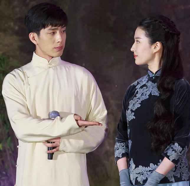 刘亦菲井柏然图片