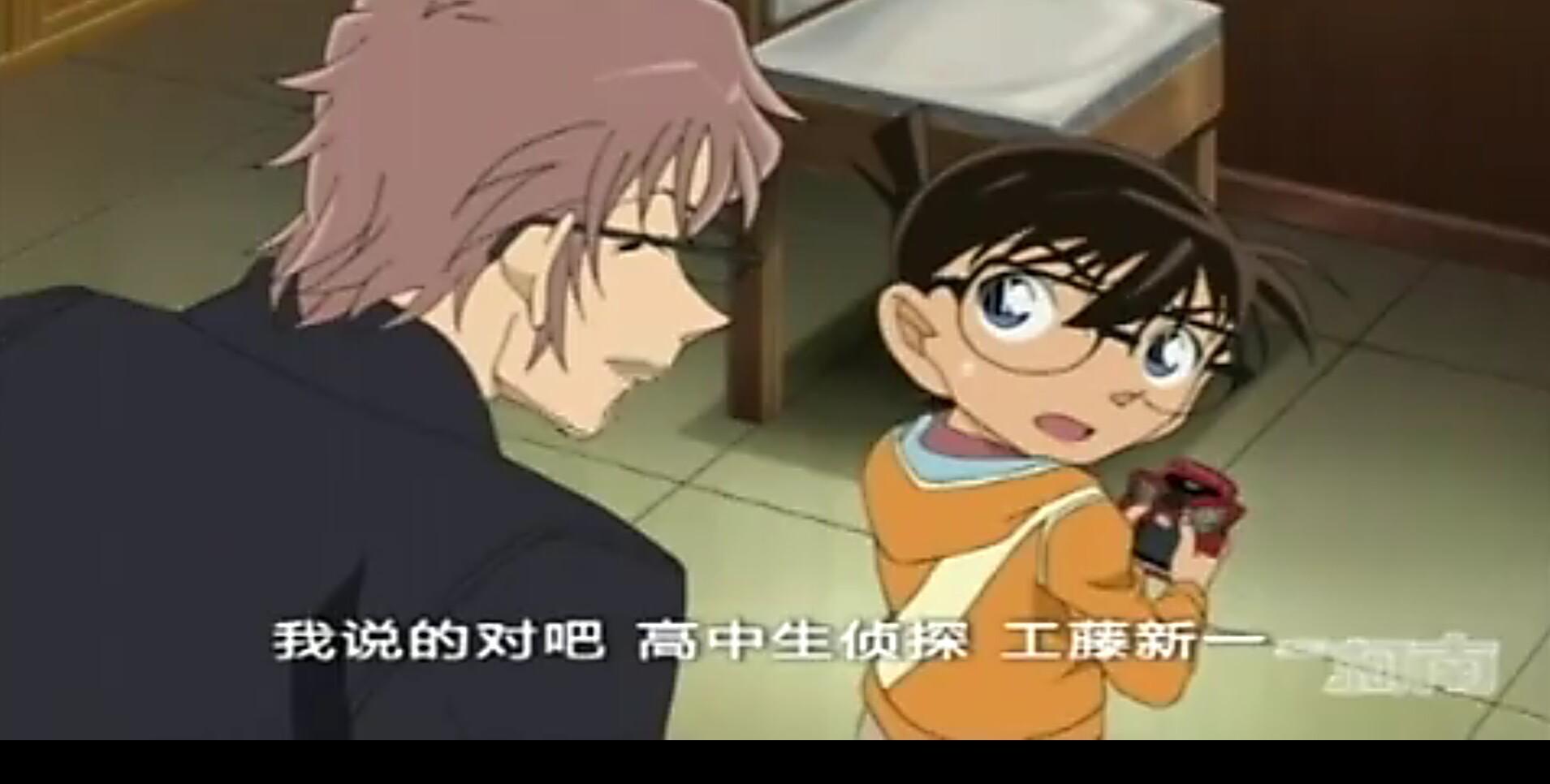 柯南里的未解决案件?