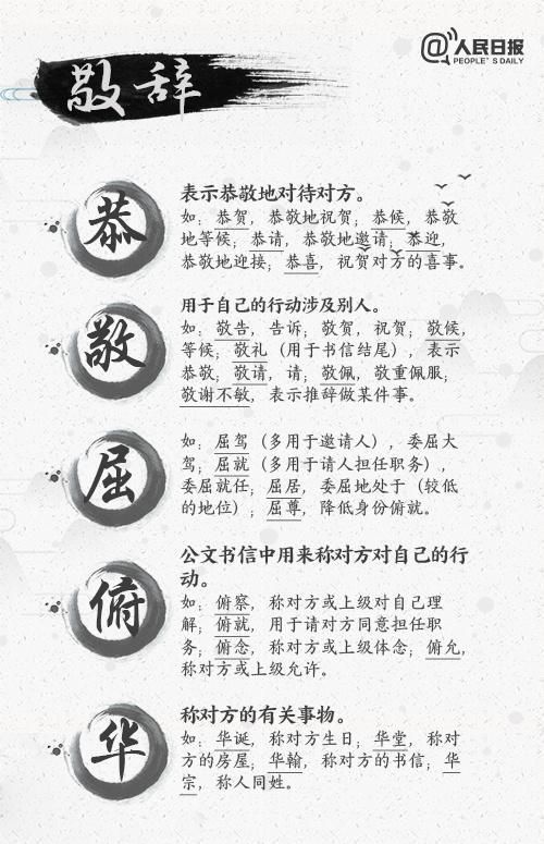 德国要开始烧柴了!法国政坛要变天?天然气对欧洲究竟...