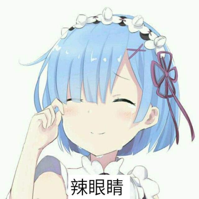 动漫吐槽--国王游戏这番的编剧真是心理变态