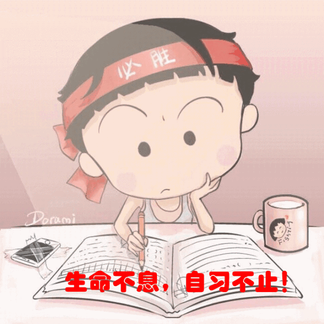 "腰椎健身操"来啦!有图有视频!腰间盘突出康复中心前摩托艇喷水冲浪图片