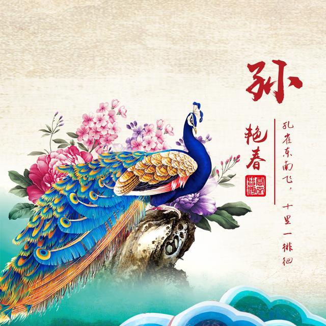 微信头像，姓氏头像，20款样式供你欣赏，喜欢请带走