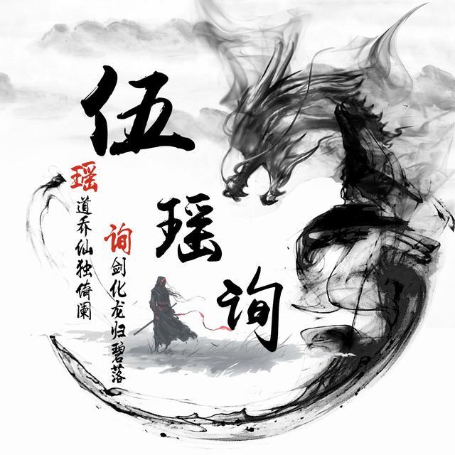 微信头像,姓氏头像,20款样式供你欣赏,喜欢请带走