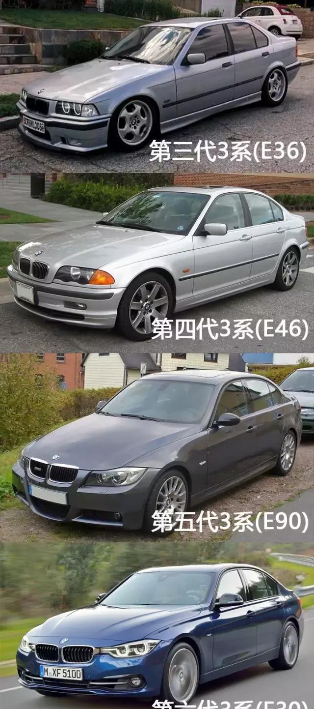 5万块买的破宝马约不到妹, 车友花2万元爆改后装了30万的逼!