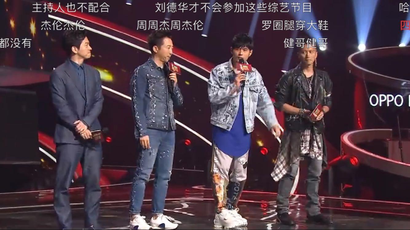 看了《中国新歌声3》的发布会,场面很冷清,节