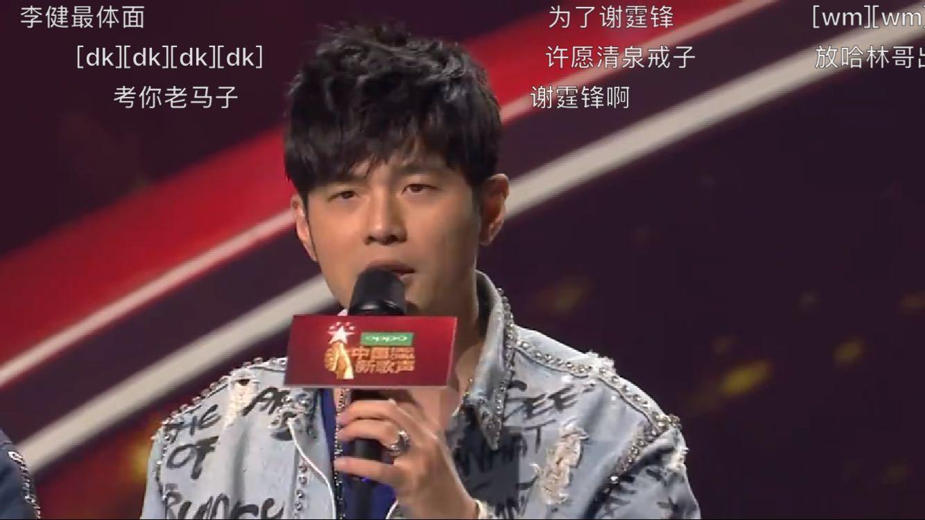 看了《中国新歌声3》的发布会,场面很冷清,节