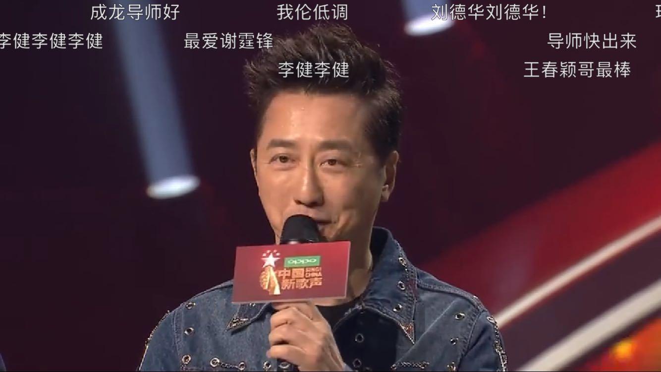 看了《中国新歌声3》的发布会,场面很冷清,节