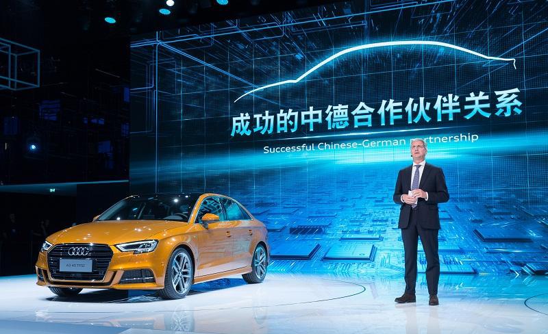 ·奥迪e-tron Sportback概念车全球首发