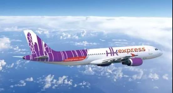 怎样订机票最便宜?收藏这一个就够了!