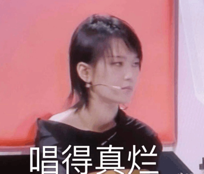 下一站传奇》美女大跳热舞:周笔畅嫉妒灭灯,吴