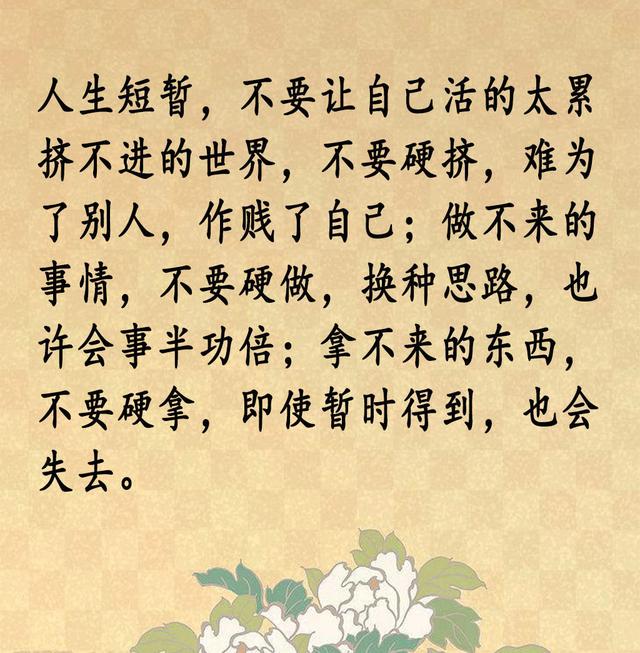 三十四年前当兵的演员