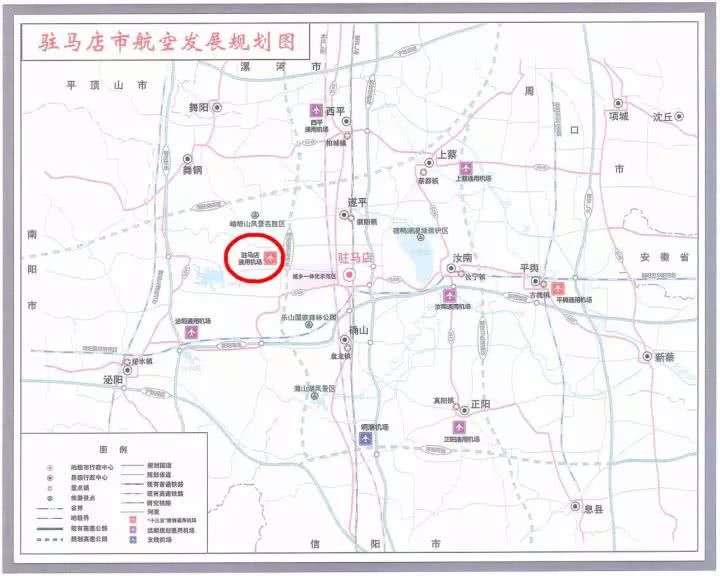 驻马店|高速公路|新城