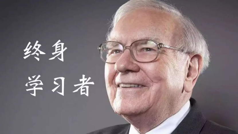 坤鹏论:你为什么总是错过人生好机会!-坤鹏论