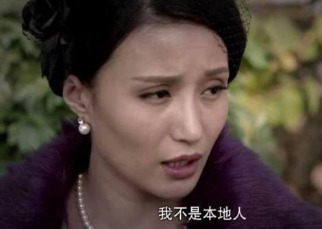 《灵魂摆渡》中的6位悲剧美人,织女被全村男人