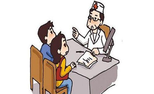 女性得了乙肝能生孩子吗?会遗传给下一代吗