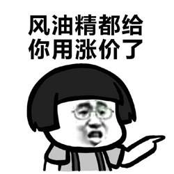 舌下脱敏技术--鼻炎确实好了!