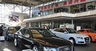 女车主花32万买奥迪, 因质量问题要求退车, 4S店哭赔130万