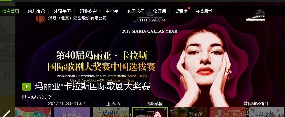 《2018亚洲童星盛典》海选报名现已开启!