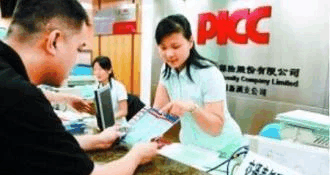 “汽车保险“必看资讯都在这，你错过了吗