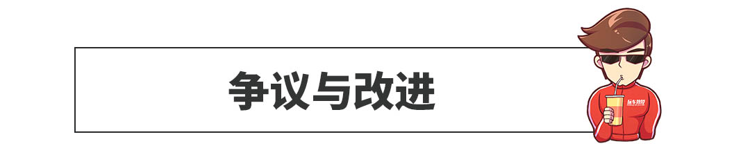 大众是怎么火成中国NO.1的？