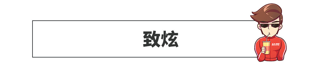 4.99万起，这3款靠谱小车超亲民，买车梦轻松实现