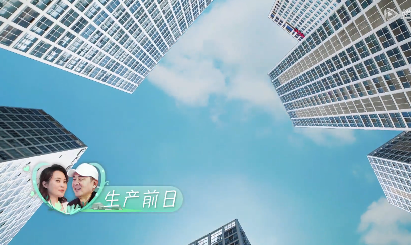 蒋勤勤生产前全家齐聚 陈建斌谈起有大儿子时过程忘了