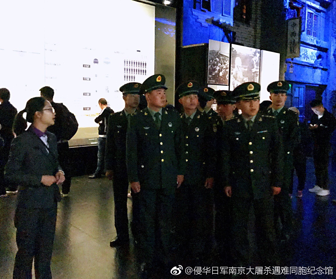 中国人民解放军东部战区陆军与我馆共建