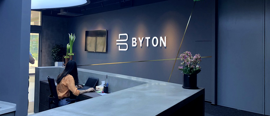 拜腾宣布B轮5亿美元融资完成,南京全球总部正