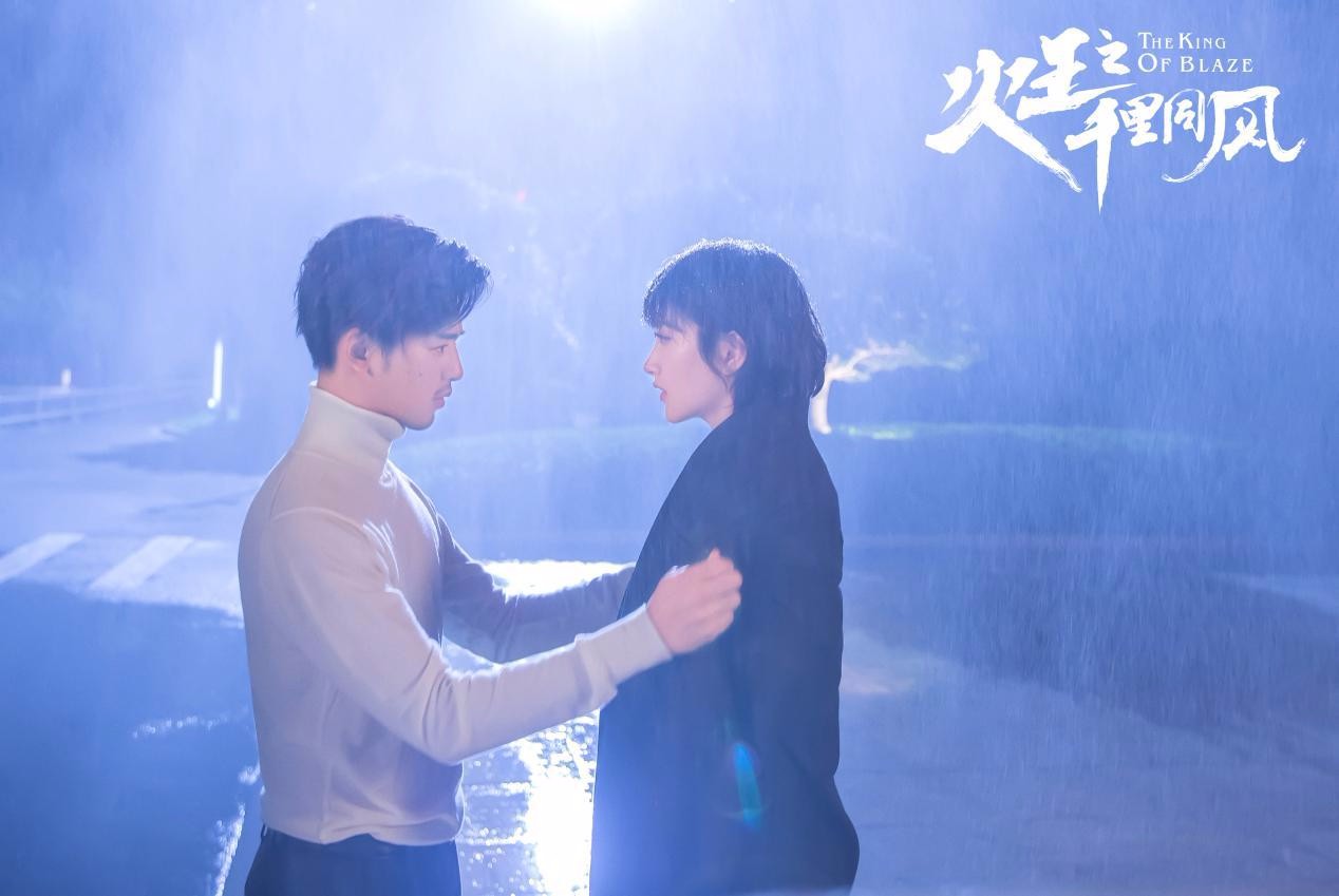 《火王之千里同风》新剧照曝光 陈柏霖景甜解锁“发糖”新姿势